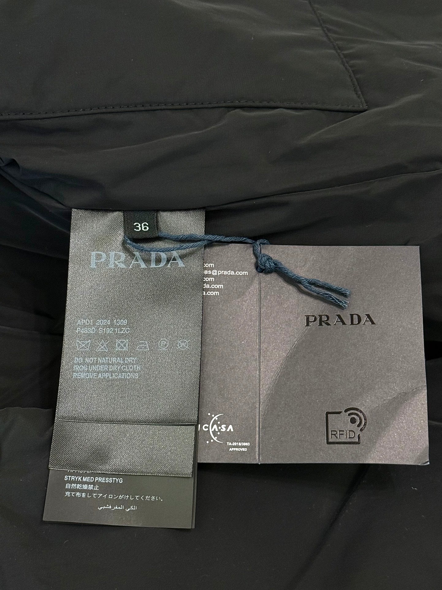 체인2호/프라다 남성 나일론 코트