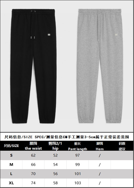 R공장 /셀린느 남성 면 슬랙스