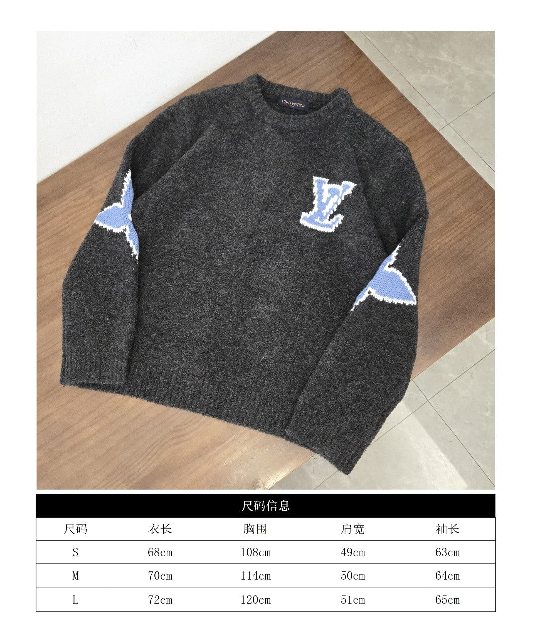 GTR셀러/톰브라운 여성 별 스웨터