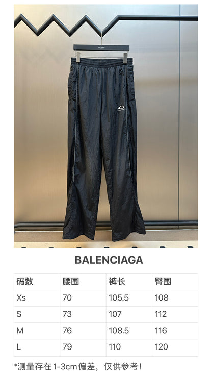 체인2호/발렌시아가 남성 트레이닝 롱 팬츠