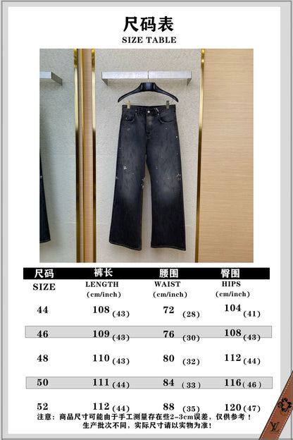 체인2호/아크네스튜디오 남성 청바지