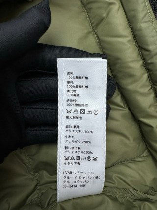 체인2호/셀린느 남성 패딩 후드 조끼