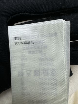 체인2호/루이비통 남성 로고 울 코트
