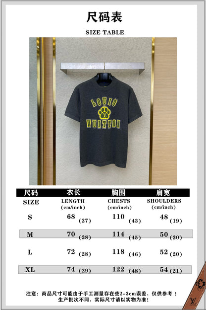 체인2호/루이비통 남성 니트 반팔