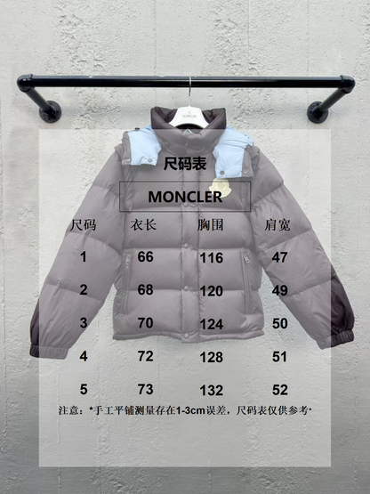 체인2호/몽*레어 남성 로고 패딩