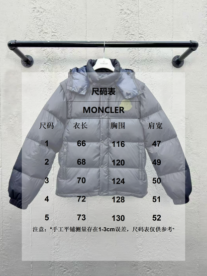 체인2호/몽*레어 남성 로고 패딩