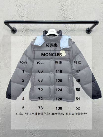 체인2호/몽*레어 남성 로고 패딩