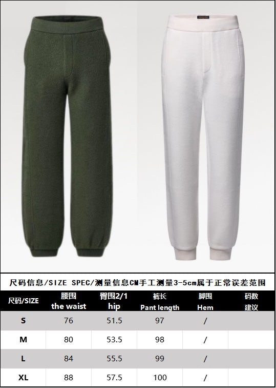 R공장 /루이비통 남성 바지