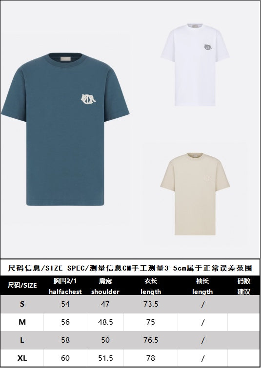 R공장 /디올 남성 루즈핏 반팔 티셔츠