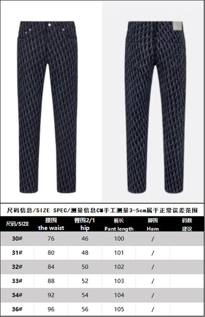R공장 /디올 남성 벨벳 청바지