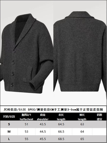 R공장 /루이비통 남성 숄 칼라 카디건