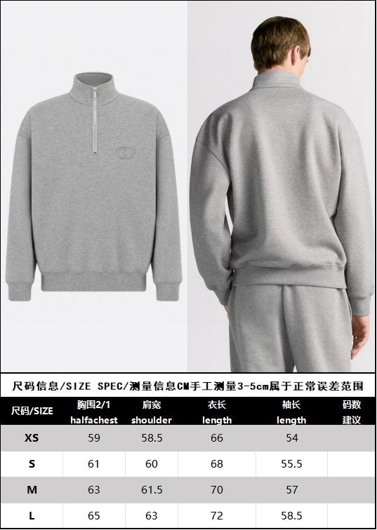 R공장 /디올 남성 반지퍼 맨투맨