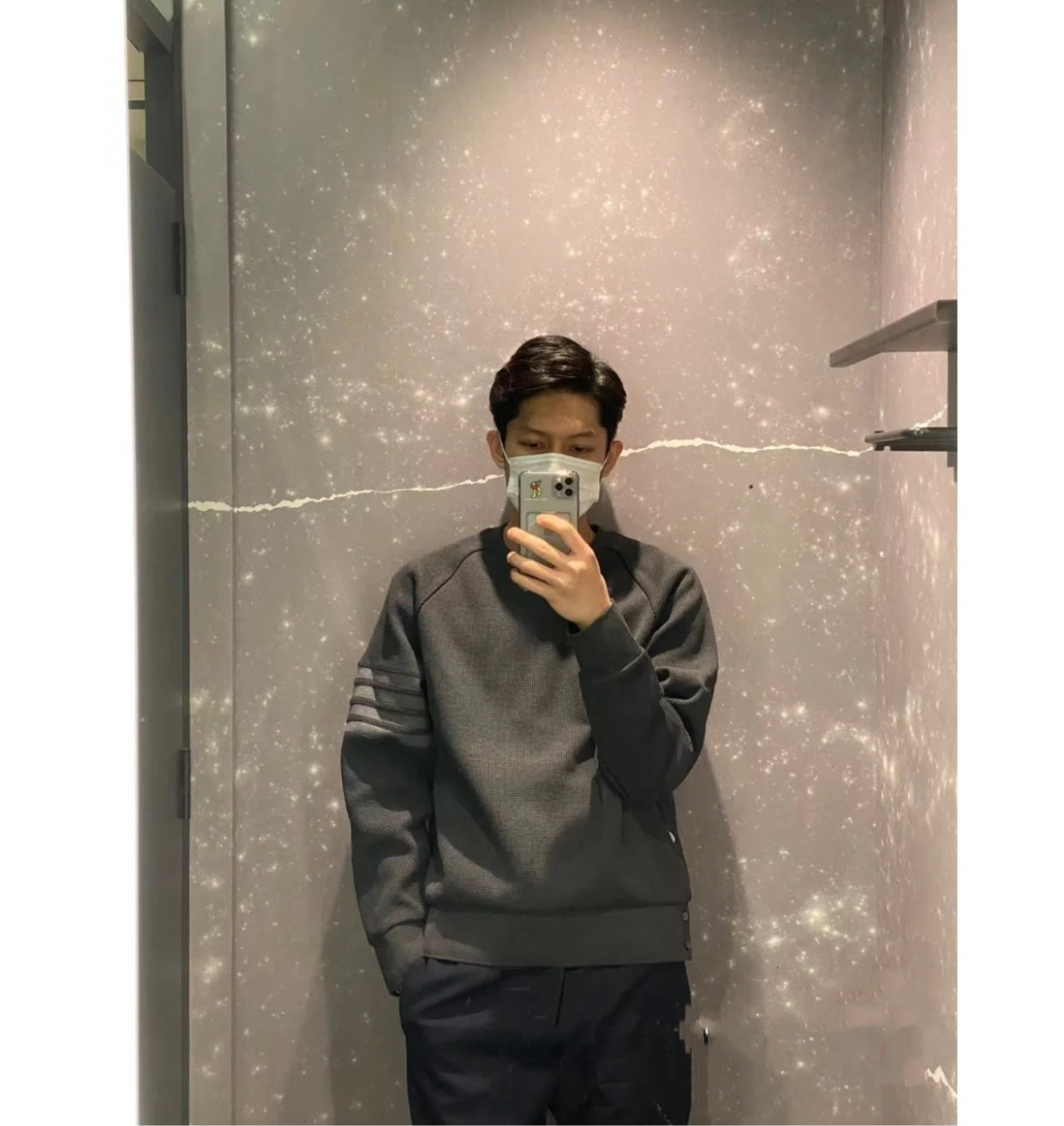 TJ셀러/톰브라운 남성 맨투맨