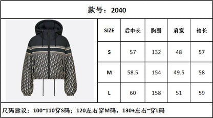 TJ셀러/디올 여성 양면 쇼트 자켓