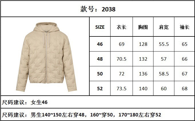 TJ셀러/루이비통 남성 후드 면 자켓