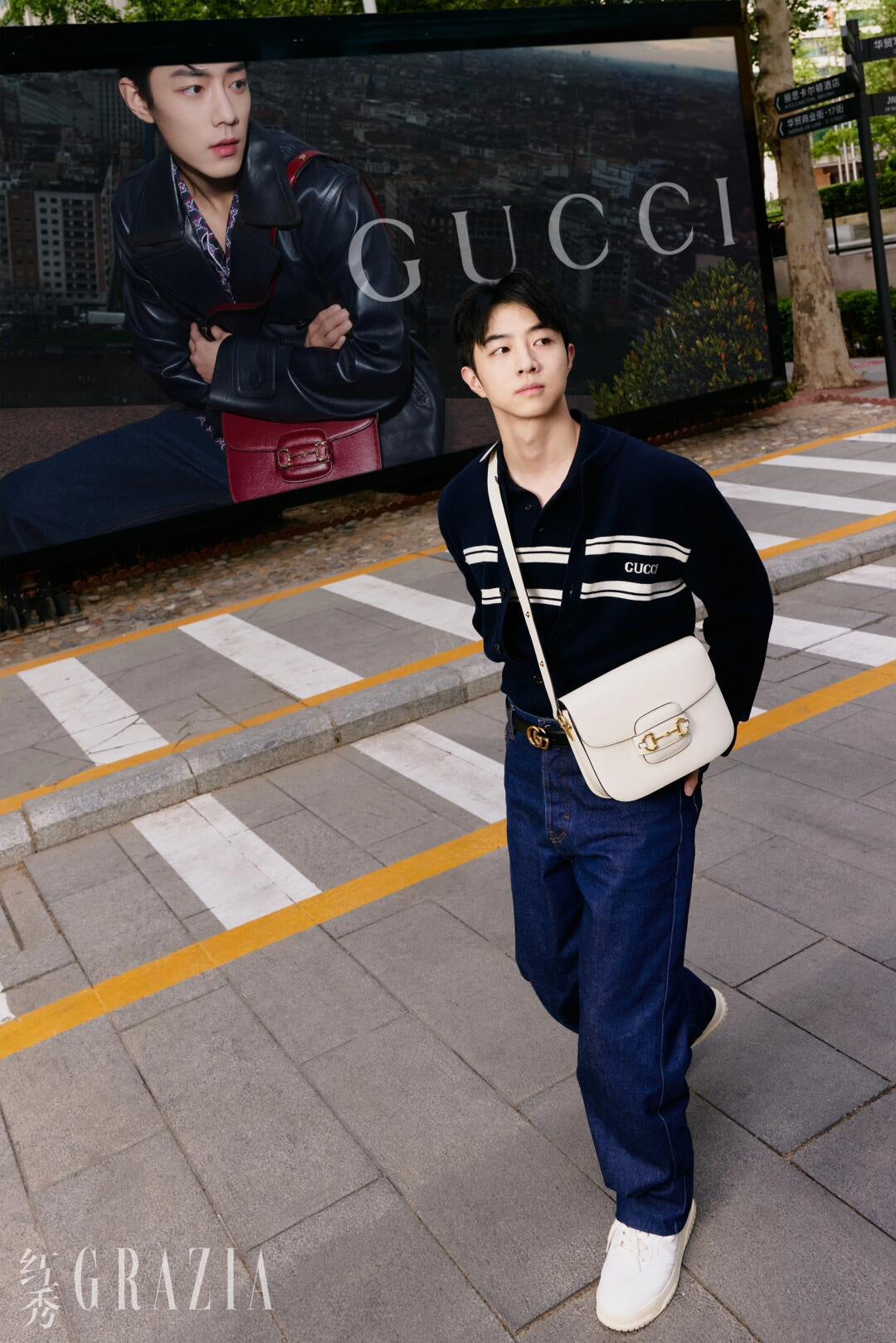 oc공장/구찌 여성 숄더백 토트백 크로스백 화이트