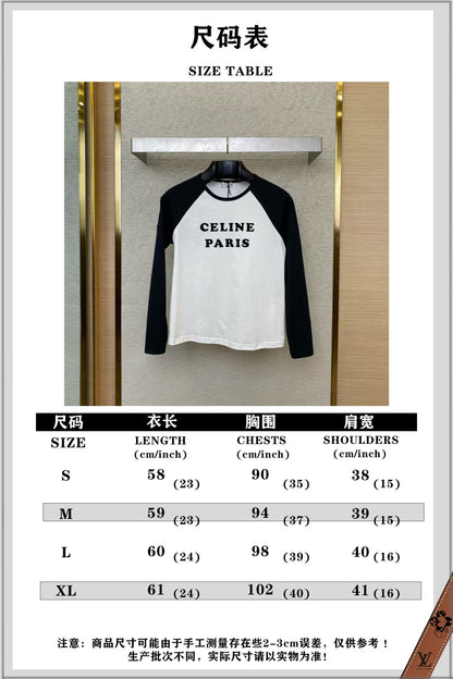 체인2호/셀린느 여성 알파벳 프린트 긴팔 티셔츠