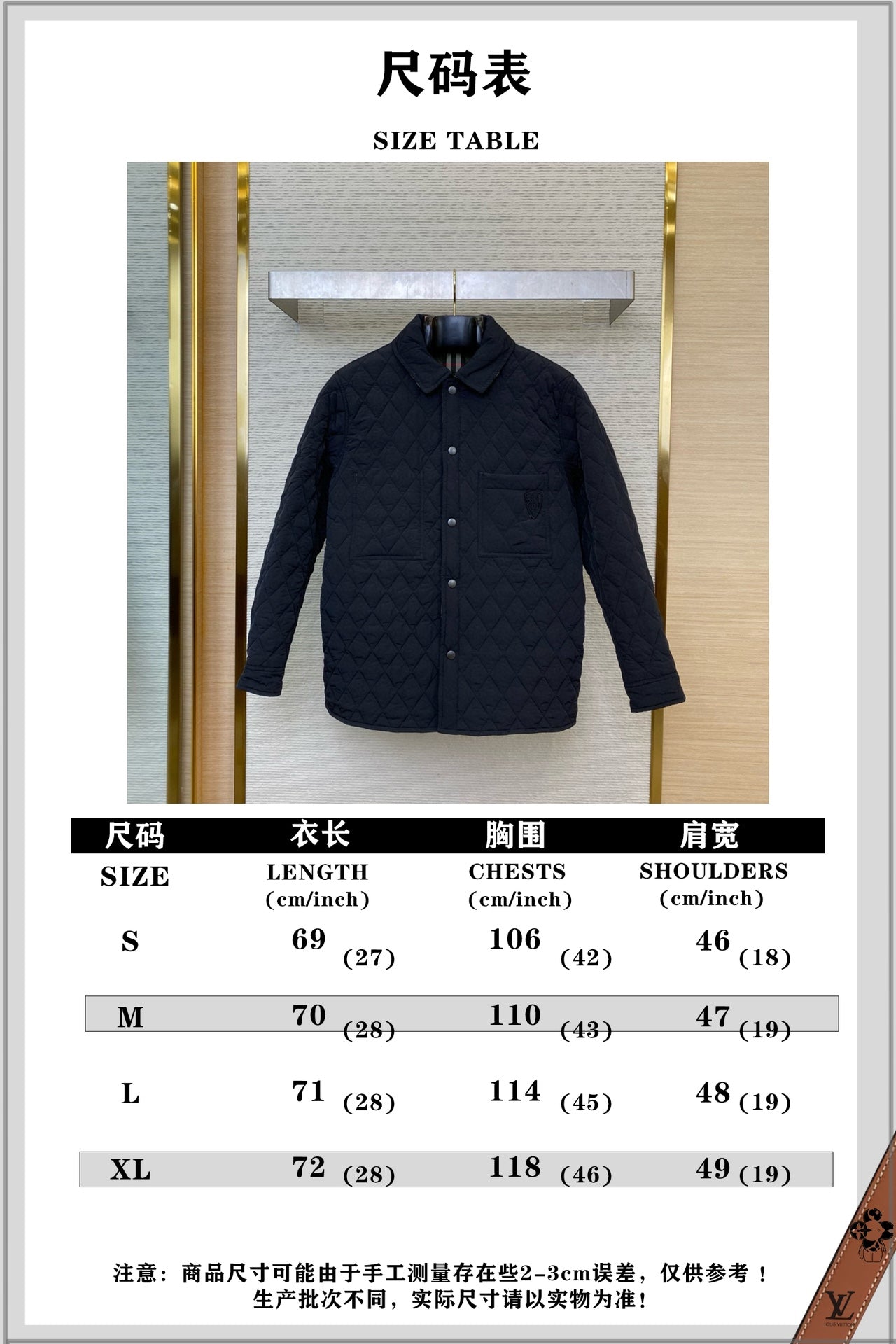 체인2호/버버리 남성 면 재킷