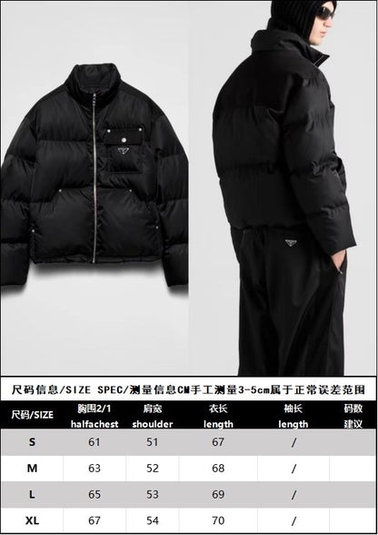 R공장/프라다 남성 쇼트 패딩 자켓