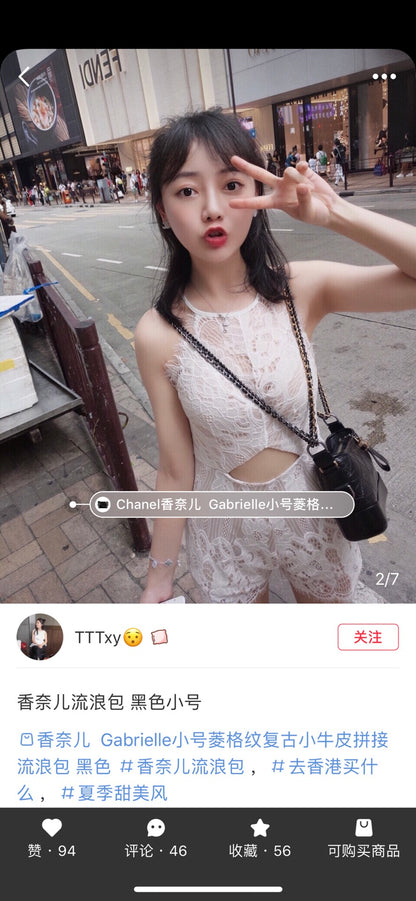 T무역 / 샤넬 여성 크로스백