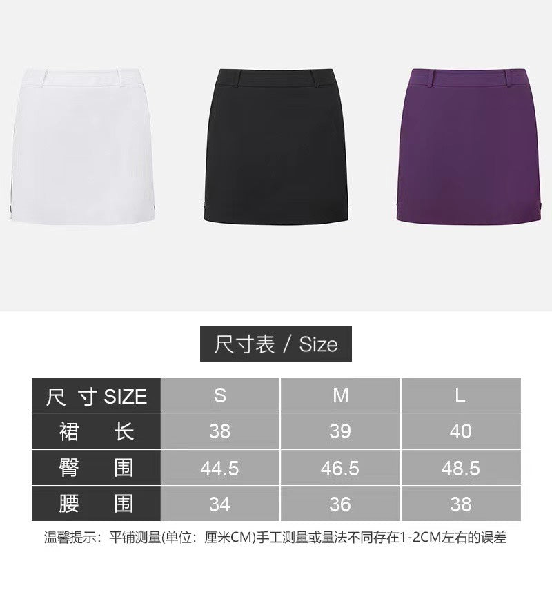 마이골프/PXG 신상 여성 스커트 화이트