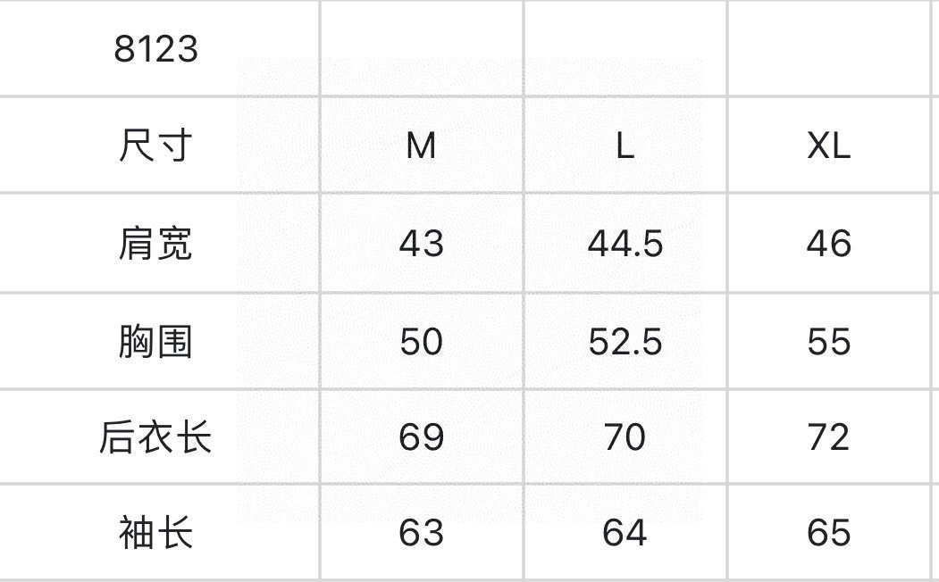 마이골프/AMAZINGCRE 남성 긴팔