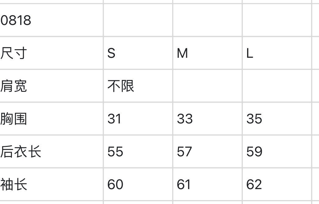 마이골프/G/FORE 여성 슬림핏 니트