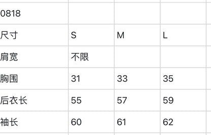 마이골프/G/FORE 여성 슬림핏 니트