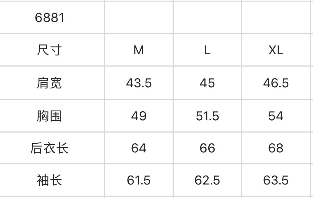 마이골프/Titleist 남성 상의 터틀넥 니트 상의