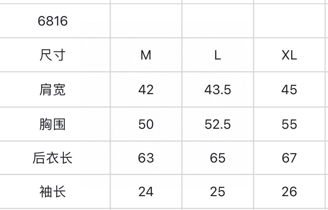 마이골프/Titleist 남성 반팔 니트 티셔츠