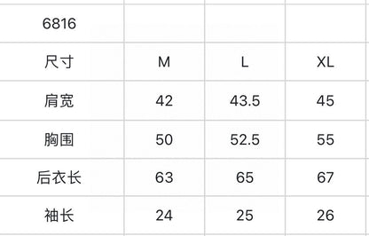 마이골프/Titleist 남성 반팔 니트 티셔츠