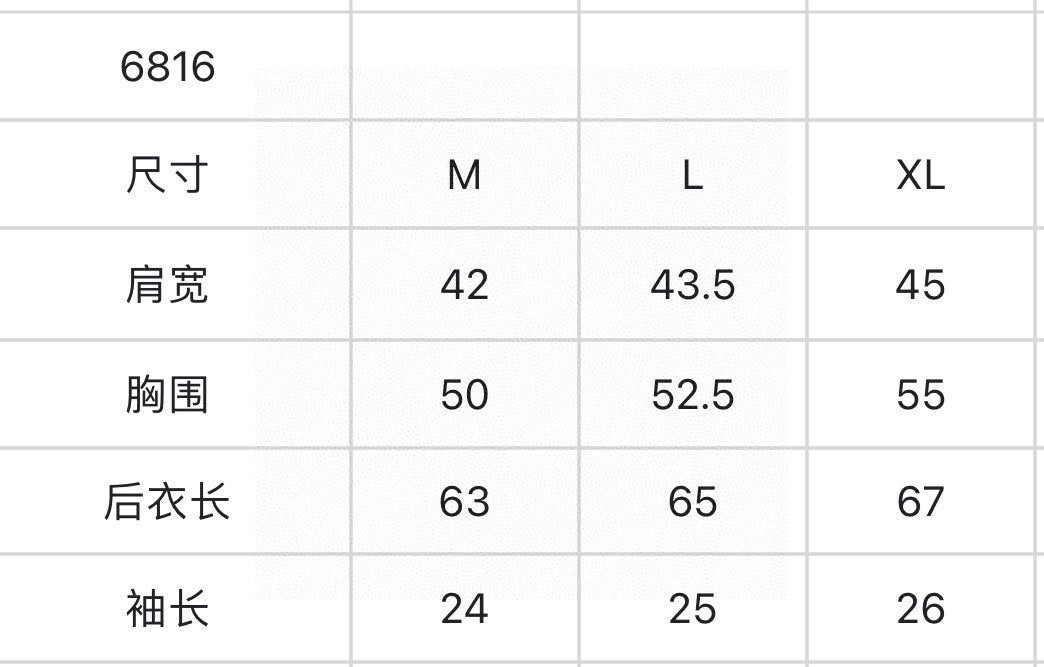 마이골프/Titleist 남성 반팔 티셔츠