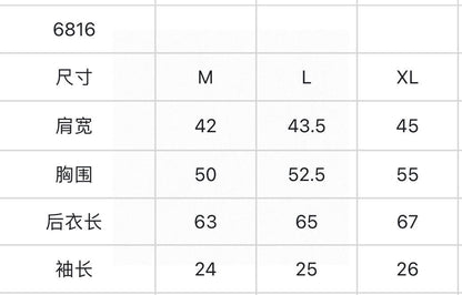마이골프/Titleist 남성 반팔 티셔츠