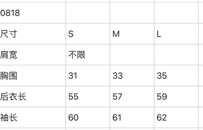마이골프/G/FORE 여성 슬림핏 니트