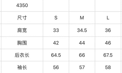 마이골프/Malbon 여성 보온 기모감 긴팔