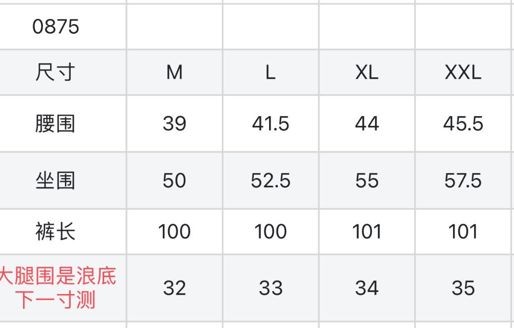 마이골프/G/FORE 남성 롱 팬츠