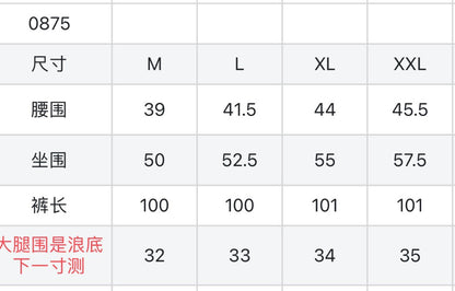마이골프/G/FORE 남성 롱 팬츠