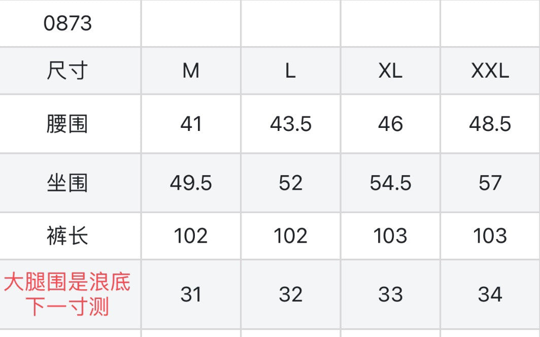마이골프/G/FORE 남성 롱 팬츠 기모 원단