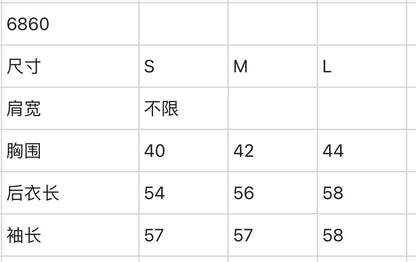 마이골프/Titleist 여성 목폴라 스웨터