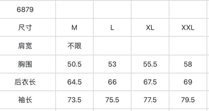 마이골프/Titleist 남성 코트