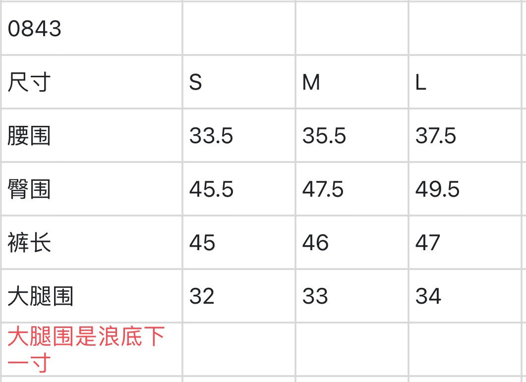 마이골프/G/FORE 여성 가을 겨울 스커트