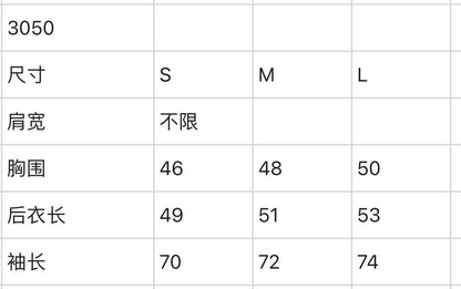 마이골프/PXG 여성 자켓