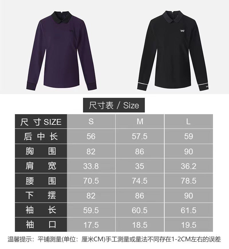 마이골프/PXG 여성 긴팔 티셔츠