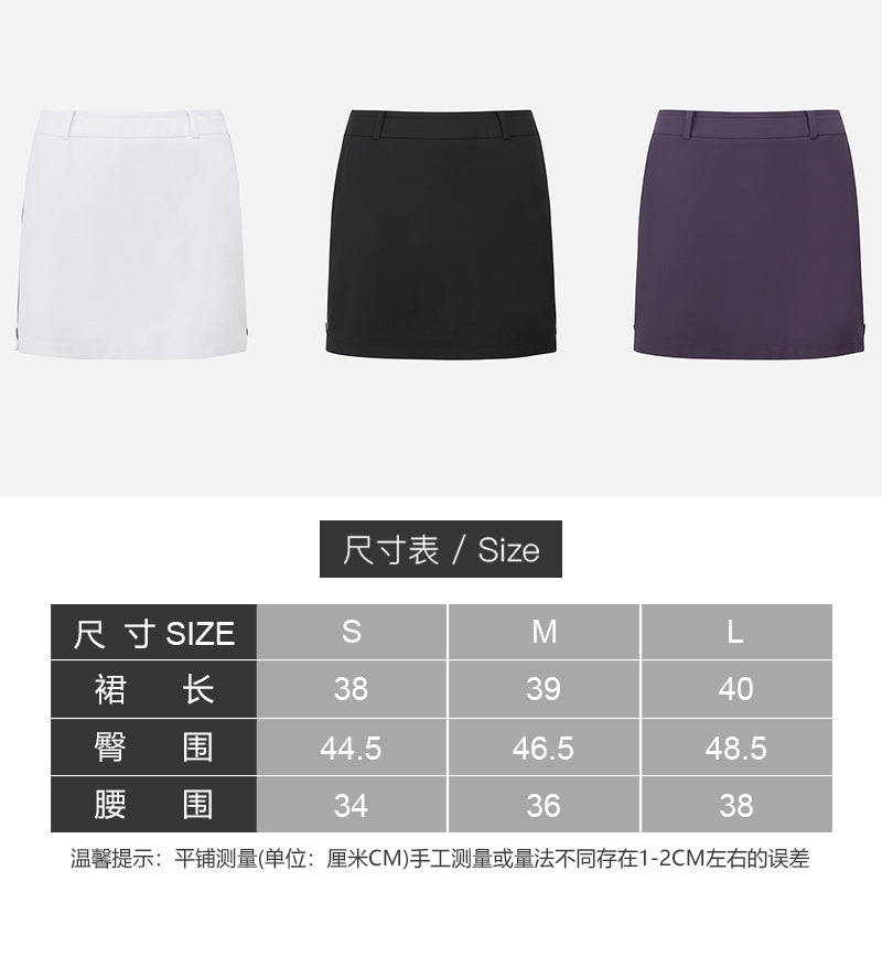 마이골프/PXG 신상 여름 여성 스커트