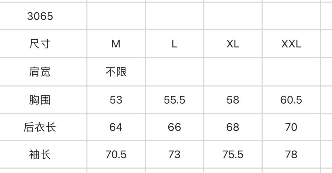 마이골프/PXG 남성 외투