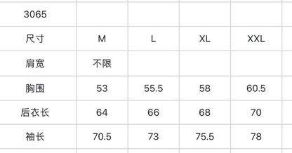 마이골프/PXG 남성 외투