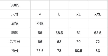 마이골프/Titleist 신상 남성 방풍 외투