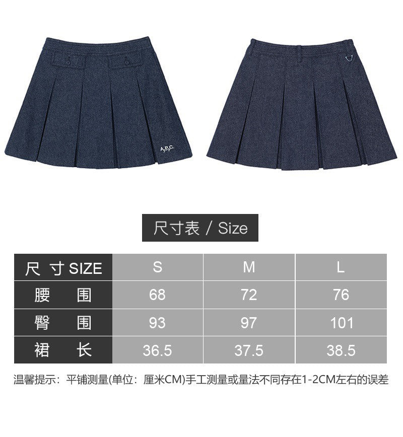 마이골프/APC 여성 플리츠 데님 스커트