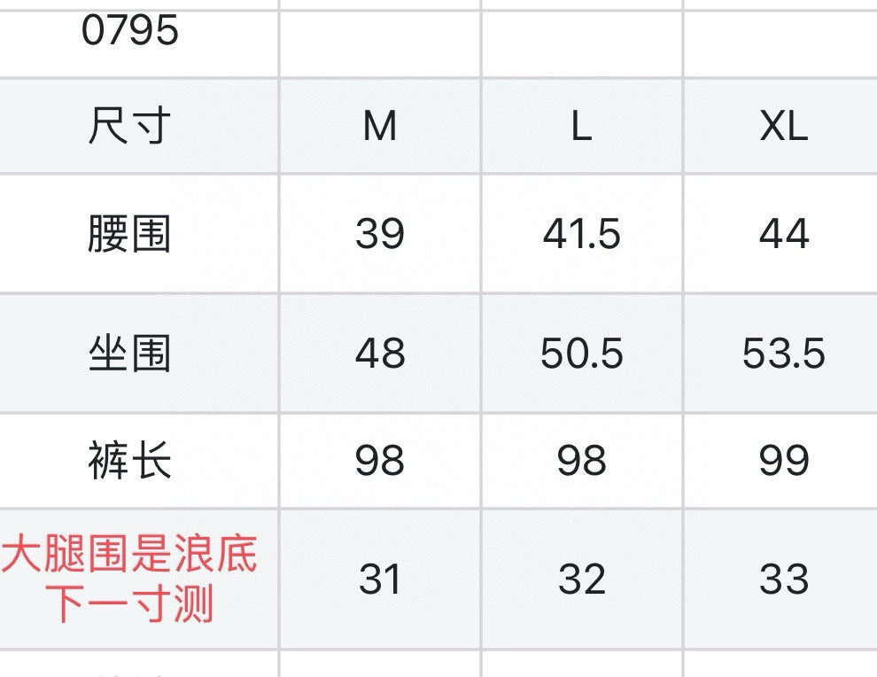 마이골프/ G/FORE 남성 롱 팬츠
