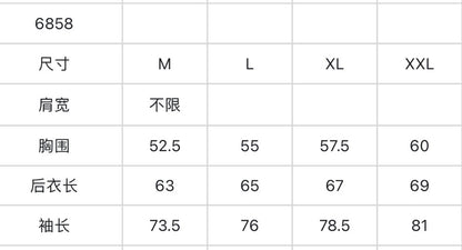마이골프/Titleist 남성 신상 다운 자켓